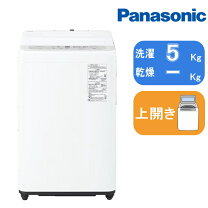 楽天市場】panasonic 洗濯機 5kgの通販