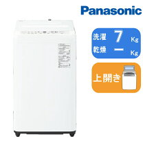 楽天市場】全自動洗濯機 7kg パナソニックの通販