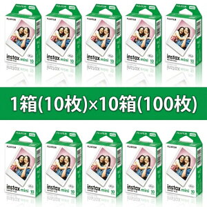 FUJIFILM(�t�W�t�B����) [�܂Ƃߔ���]�`�F�L �C���X�^���g�J���[�t�B����(1��10��x10��100��) INSTAX MINI JP1