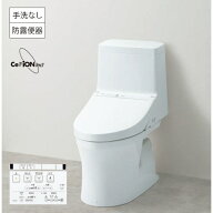 TOTO ウォシュレット一体形便器 ZR1 CES9154M #NW1 (床排水・手洗い無し)