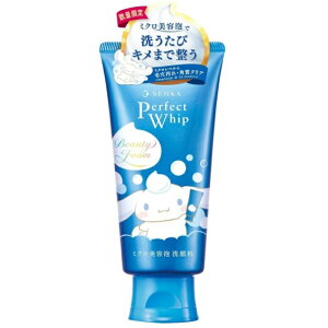 �t�@�C���g�D�f�C������ SENKA 25AW �p�[�t�F�N�g�z�C�b�v �R���{�f�U�C�� 120g