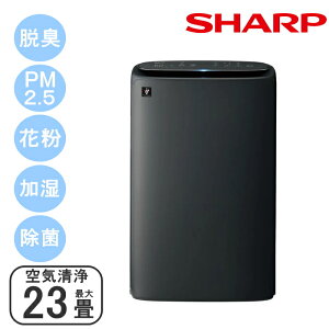 SHARP(�V���[�v) KI-US50-H �O���[�n