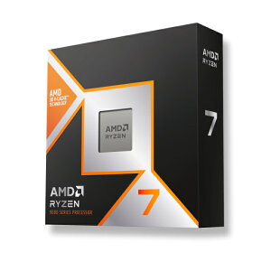 AMD Ryzen 7 9850X3D BOX