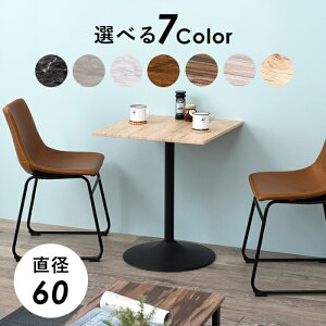 HAGIHARA [����5]�ؖڒ� �Ζڒ� ���A���ȑf�ފ� �R���p�N�g�T�C�Y �J�t�F�E�I�t�B�X���� �p�^�J�t�F�e�[�u�� LT-4919NA �i�`������