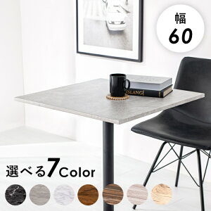 HAGIHARA [����5]�ؖڒ� �Ζڒ� ���A���ȑf�ފ� �R���p�N�g�T�C�Y �J�t�F�E�I�t�B�X���� �p�^�J�t�F�e�[�u�� LT-4919MGY �}�[�u���O���[