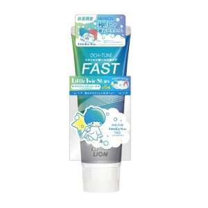 OCH-TUNE �n�~�K�L FAST 130g