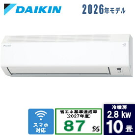 ダイキン 10畳S286ATES-W ホワイト [2.8kW]