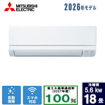 楽天市場】msz-gv5621s wの通販