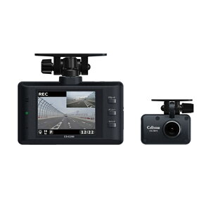 �Z���X�^�[�H�� CS-E200 (�h���C�u���R�[�_�[)