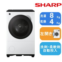 楽天市場】シャープ ES-X11A-SLの通販