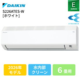ダイキン 6畳S226ATES-W ホワイト [2.2kW]