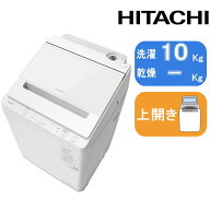 日立(ヒタチ) ビートウォッシュ BW-V100MR(W) ホワイト