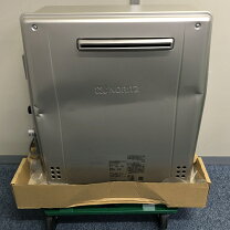 楽天市場】給湯器 20号 中古の通販