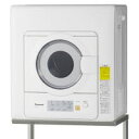 Panasonic(パナソニック) NH-D503-W ホワイト