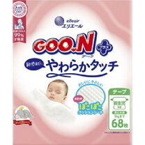 楽天市場】グーンプラス 新生児（おむつ・トイレ用品｜キッズ・ベビー 
