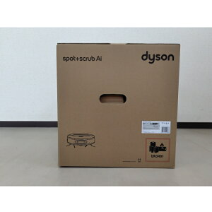 Dyson(�_�C�\��) Dyson Spot+Scrub Ai RB05 �}�b�g�u���b�N/�u���[