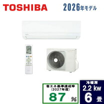 楽天市場】エアコン 6畳 東芝 ras－22の通販