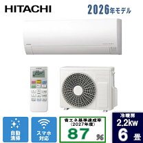 楽天市場】白くまくん ステンレス クリーンの通販