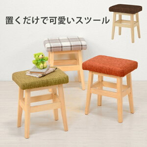 HAGIHARA [����5]�u�������ł������������Ȃ�I �����i ���� �C���e���A �i�`�������� �k���� �X�c�[�� VH-7943GR �O���[��