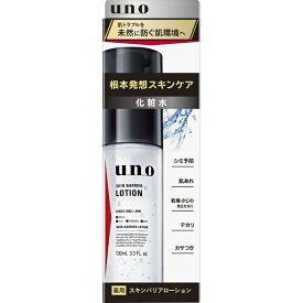 ファイントゥデイ資生堂 UNO スキンバリアローション f 100ml