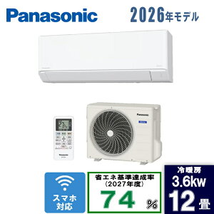 Panasonic(�p�i�\�j�b�N) 12��G�I���A CS-366DFL-W �N���X�^���z���C�g [3.6kW]