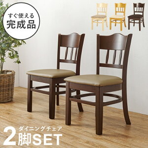 HAGIHARA [����5]�����g���銮���i �R���p�N�g �V�[�����X�f�U�C�� �V�R�؎g�p �_�C�j���O�`�F�A 2�rset VC-7593DBR �u���E��/PVC���U�[