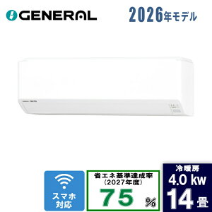 �[�l���� 14��m�N���A AS-C406T [4.0kW]