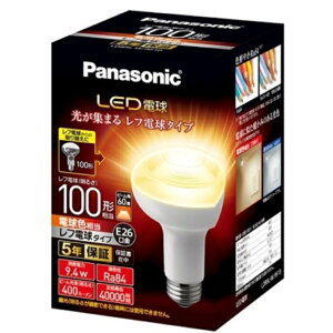 Panasonic(�p�i�\�j�b�N) LED�d�� ��ʓd���^�C�v E26���� ���t�^�C�v 100�`���� �d���F���� LDR9LWRF10