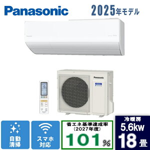 Panasonic(�p�i�\�j�b�N) 18��G�I���A CS-566DHX2-W �N���X�^���z���C�g [5.6kW]