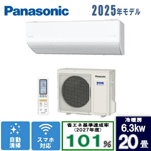 Panasonic(�p�i�\�j�b�N) [��^���z]20��G�I���A CS-636DHX2-W �N���X�^���z���C�g [6.3kW]