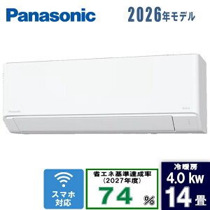 Panasonic(�p�i�\�j�b�N) 14��G�I���A CS-406DFL2-W �N���X�^���z���C�g [4.0kW]