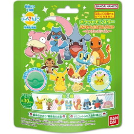 バンダイ びっくらたまご ポケットモンスター ポケモンフィギュアコレクション わくわくタイム