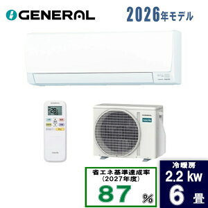 �[�l���� 6��m�N���A AS-AH226T [2.2kW]
