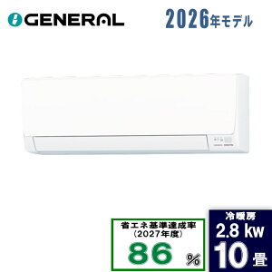 �[�l���� 10��m�N���A AS-AH286T [2.8kW]