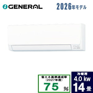 �[�l���� 14��m�N���A AS-AH406T [4.0kW]