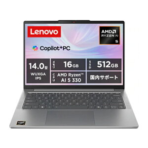 Lenovo(���m�{) IdeaPad Slim 5 Gen 10 83HX00CVJP ���i�O���[