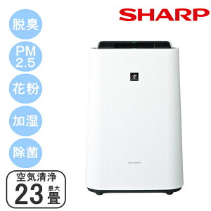 SHARP(�V���[�v) KC-U50-W �z���C�g�n