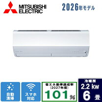 楽天市場】霧ヶ峰 msz－gv2220－w [ピュアホワイト]の通販