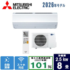 �O�H(�~�c�r�V) 8�������� MSZ-JXV2526-W �s���A�z���C�g [2.5kW]
