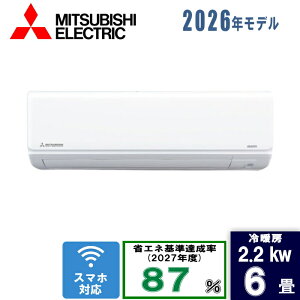 �O�H�d�H 6��r�[�o�[�G�A�R�� SRK2226T-W �t�@�C���X�m�[ [2.2kW]