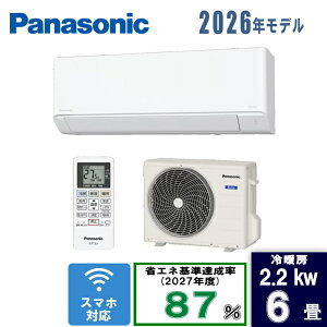 Panasonic(�p�i�\�j�b�N) 6��G�I���A CS-226DFL-W �N���X�^���z���C�g [2.2kW]