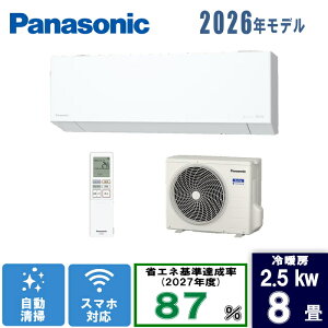 Panasonic(�p�i�\�j�b�N) 8��G�I���A CS-EX256D-W �N���X�^���z���C�g [2.5kW]