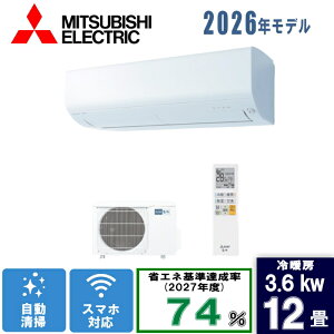 �O�H(�~�c�r�V) 12�������� MSZ-BXV3626-W �s���A�z���C�g [3.6kW]