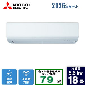 �O�H(�~�c�r�V) 18�������� MSZ-BXV5626S-W �s���A�z���C�g [5.6kW]