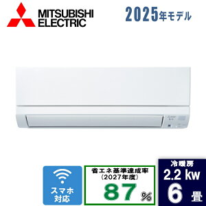 �O�H(�~�c�r�V) 6�������� MSZ-GE2225-W �s���A�z���C�g [2.2kW]