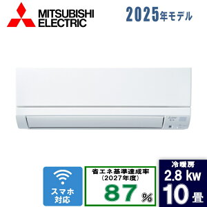 �O�H(�~�c�r�V) 10�������� MSZ-GE2825-W �s���A�z���C�g [2.8kW]