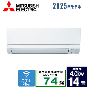 �O�H(�~�c�r�V) 14�������� MSZ-GE4025S-W �s���A�z���C�g [4.0kW]