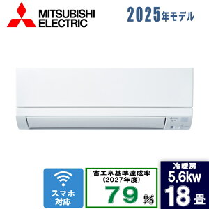 �O�H(�~�c�r�V) 18�������� MSZ-GE5625S-W �s���A�z���C�g [5.6kW]