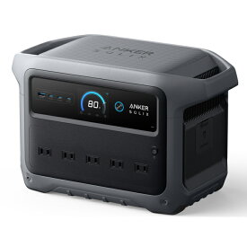 アンカー・ジャパン Solix C1000 Gen 2 Portable Power Station A17635Z1 ダークグレー (ポータブル電源) 防災対策