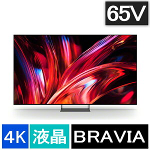 SONY(�\�j�[) [��^���z][��������]BRAVIA 9 II K-65XR90M2 [65�C���`]